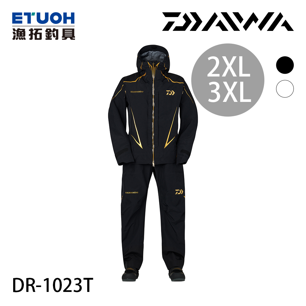 DAIWA DR-1023T 黑 #2XL-#3XL [雨衣套裝]